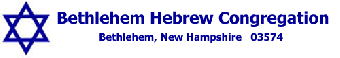 Bethlehem Hebrew Congregation Religious School Logo